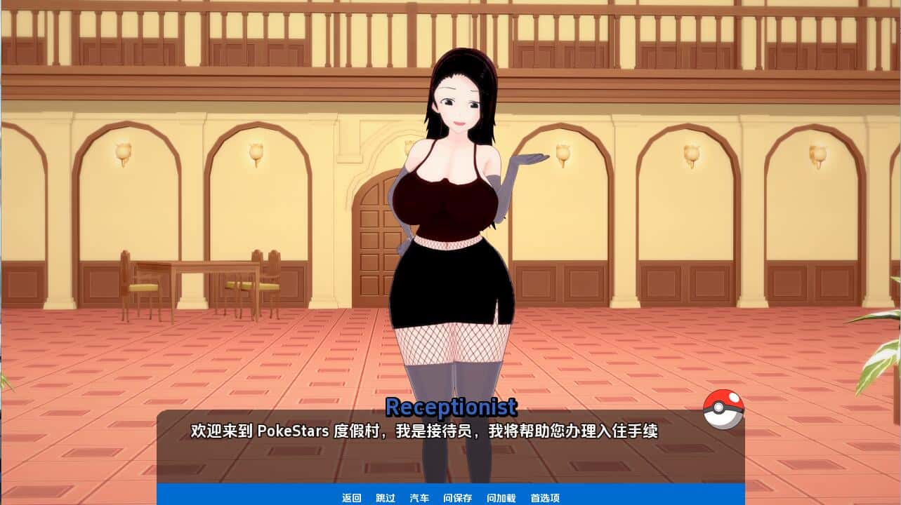 视觉数据1