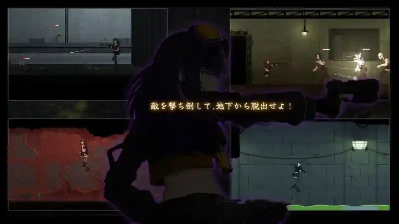 细胞领域CelSector版正式版 场景演出 玩法截图 2