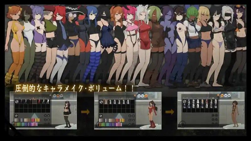 细胞领域CelSector版正式版 攻略要点 玩法截图 1