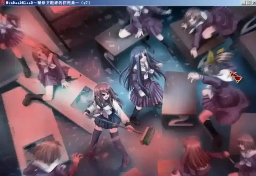 献给支配者的狂死曲 攻略要点 内容截图 1